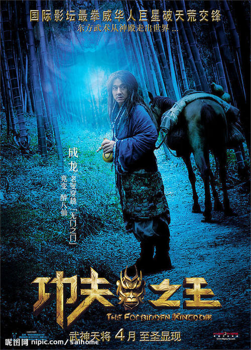在留卡照片可以戴眼镜吗